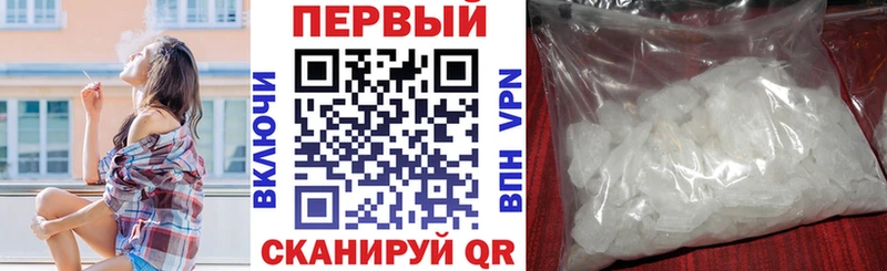 Amphetamine VHQ  Архангельск 