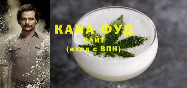 ПСИЛОЦИБИНОВЫЕ ГРИБЫ Алексеевка