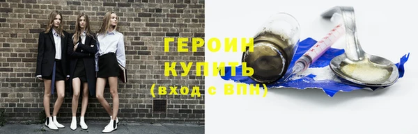 mdma Лиски