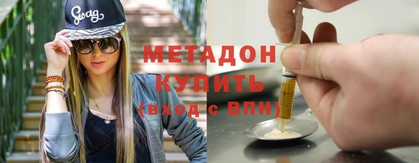 прущая мука Алексин