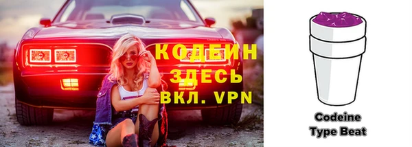 скорость Алзамай