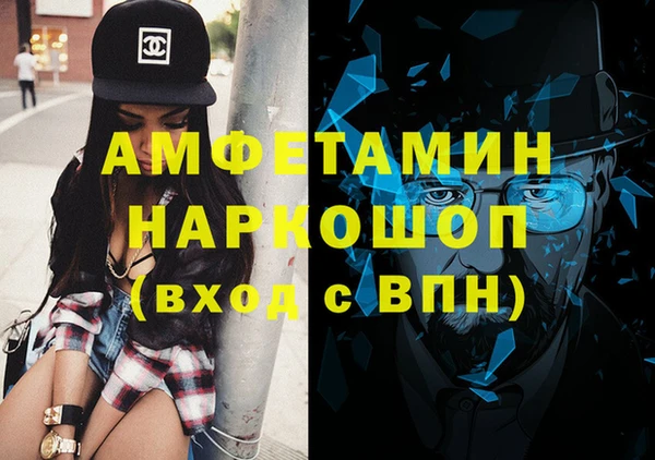 прущая мука Алексин