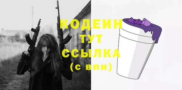 круглые Абдулино