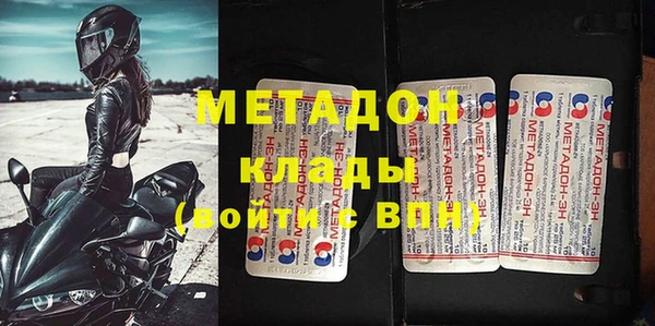 прущая мука Алексин
