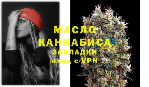 mdma Лиски