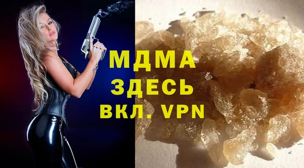 прущая мука Алексин
