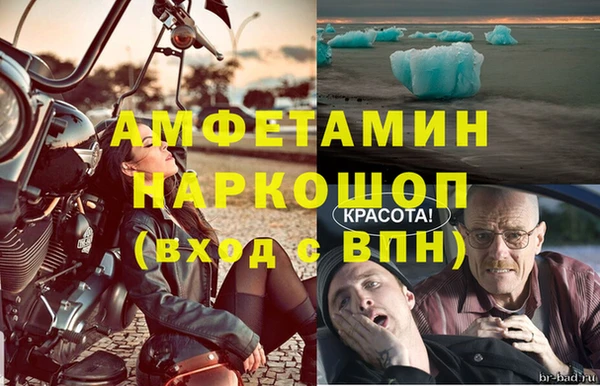 ПСИЛОЦИБИНОВЫЕ ГРИБЫ Лихославль