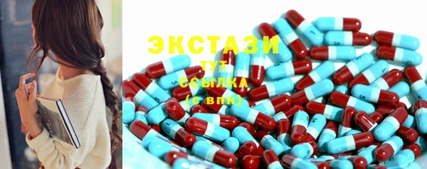 скорость Алзамай
