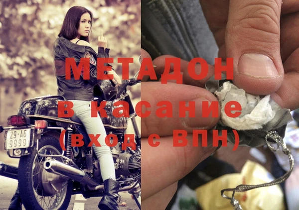 прущая мука Алексин