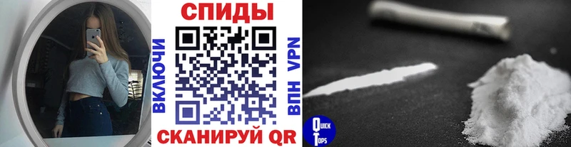 Метамфетамин Methamphetamine  OMG сайт  Архангельск 