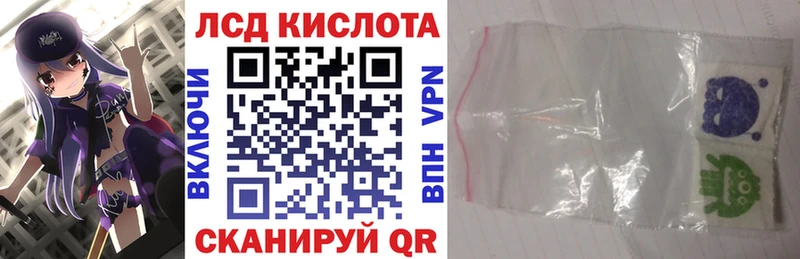 где продают наркотики  Архангельск  mega вход  Марки N-bome 1500мкг 