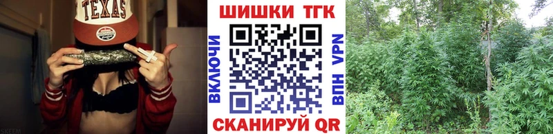 Канабис White Widow  продажа наркотиков  Архангельск 